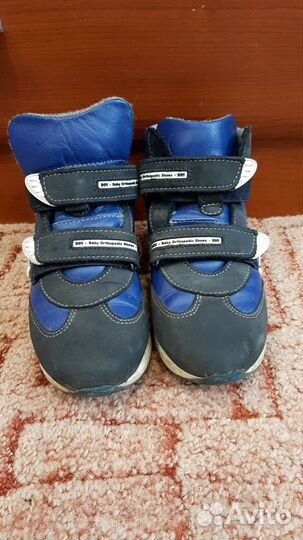 Кроссовки ортопедические р35