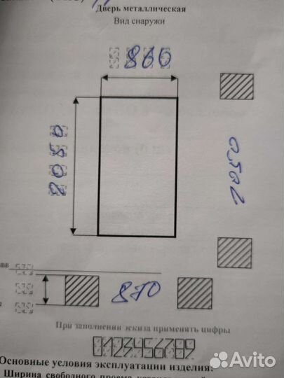 Дверь входная металлическая
