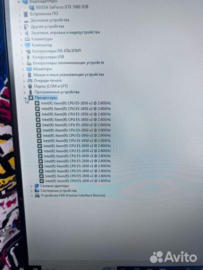 Игровой компьютер с монитором