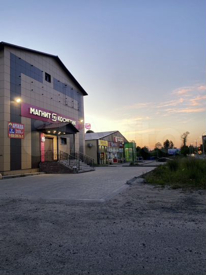 Участок 6 сот. (СНТ, ДНП)