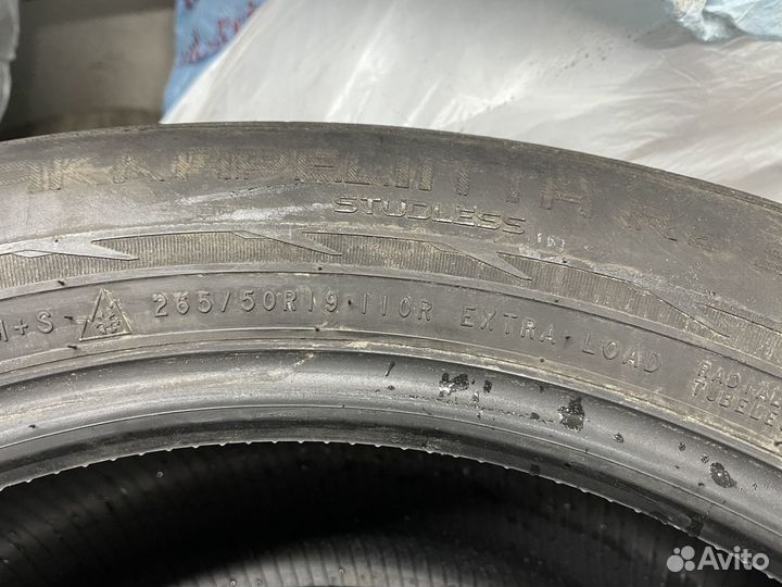 Nokian Tyres Hakkapeliitta R2 265/50 R19 110R