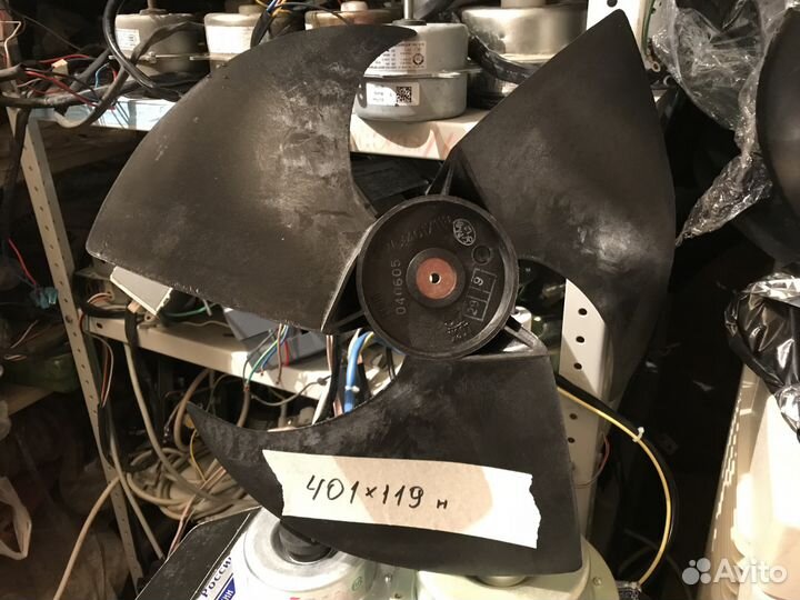 Крыльчатка внешнего блока сплит системы ф401х119