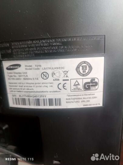 Монитор Samsung