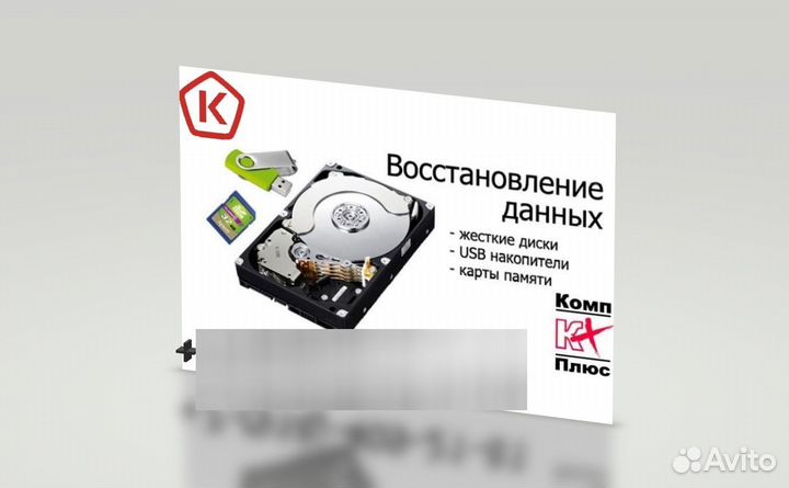 Разъемы питания для нетбуков в ассортименте