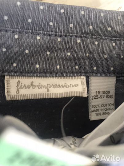 Костюм-двойка на мальчика, 2 ода. США