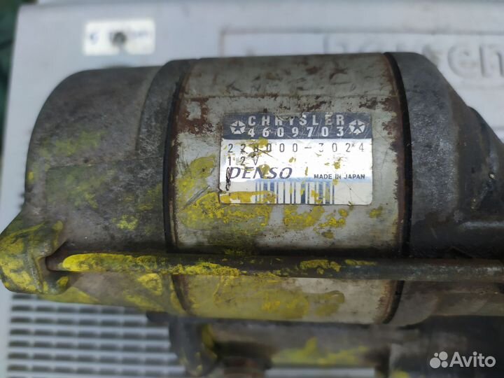 Стартер волга chrysler