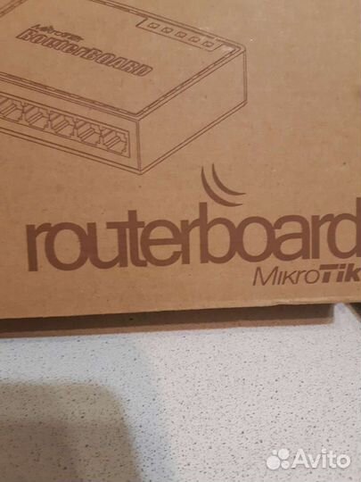 Router Board 951-2n