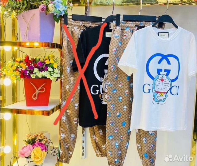 Спортивный костюм gucci женский