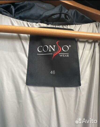 Пуховик женский Сonsowear 46 р