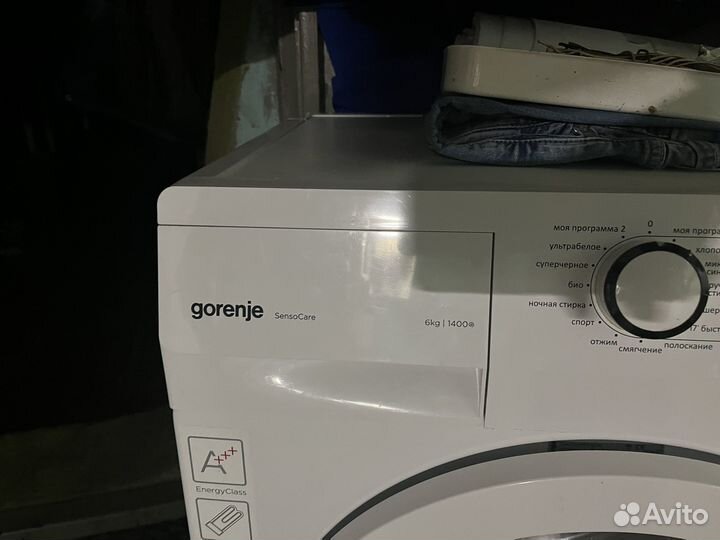 Стиральная машина gorenje SensoCare 6 кг