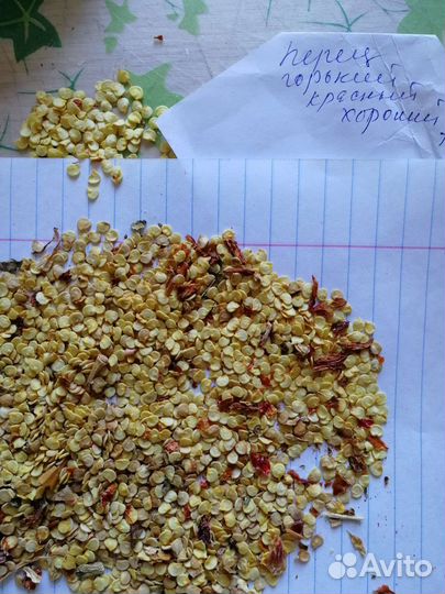 Семена, саженцы