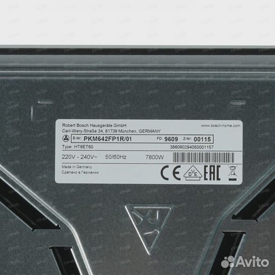 Варочная панель bosch ht6et60 Новая