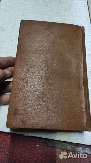 Мартынов Каллисто 1962 бпнф