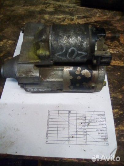 Стартер Peugeot 207 EP6 2008