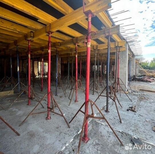 Стойка телескопическая. Продажа