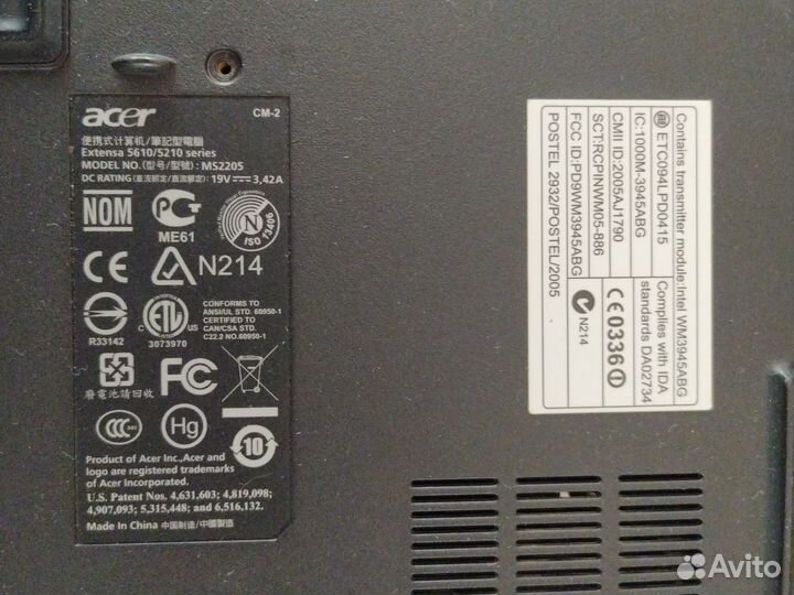 Acer Extensa 5610-101G12