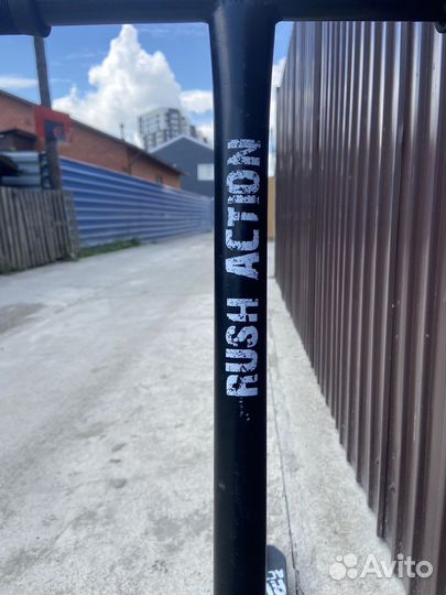 Трюковой самокат