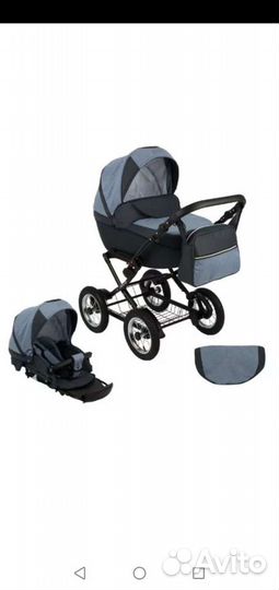 Коляска 2 в 1