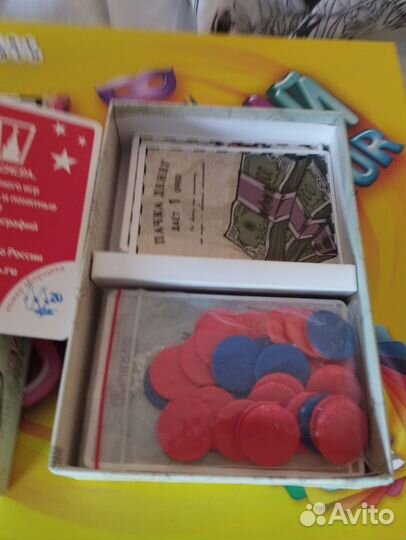 Игра настольная 