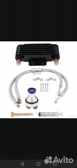 Для мототехники