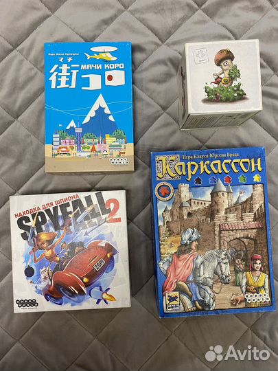 Настольные игры Мачи Коро Каркассон Опята Spyfall