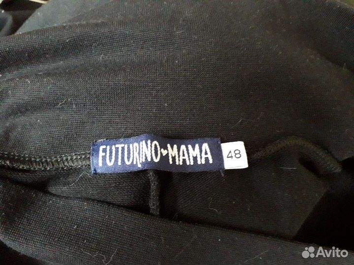 Спортивные брюки для беременных