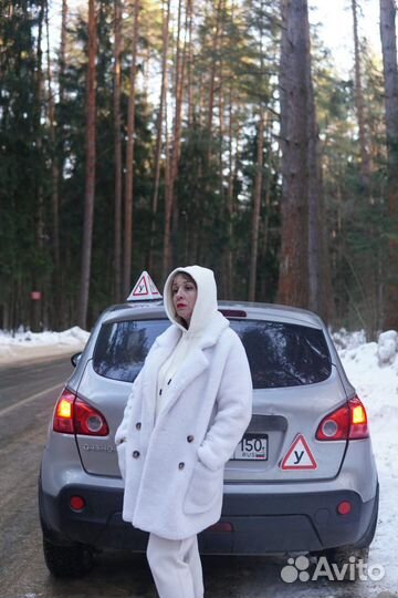 Автоинструктор женщина МКПП