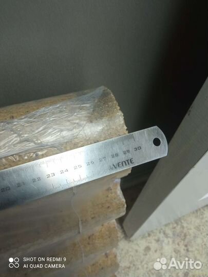 Топливные брикеты