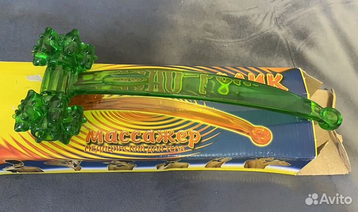 Массажер Чудо-ролик