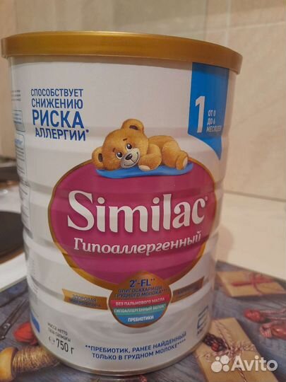 Жестяная банка