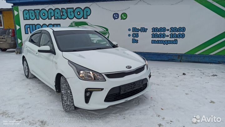 Блок электронный Kia Rio 4 95420H0000 Отличное сос