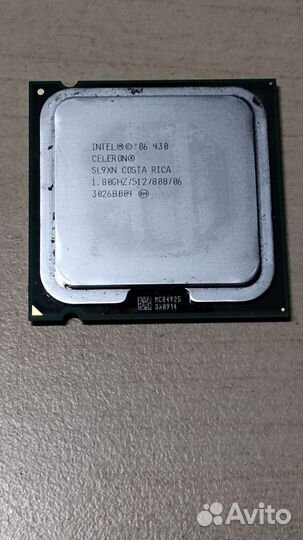 Процессоры + жёсткие диски