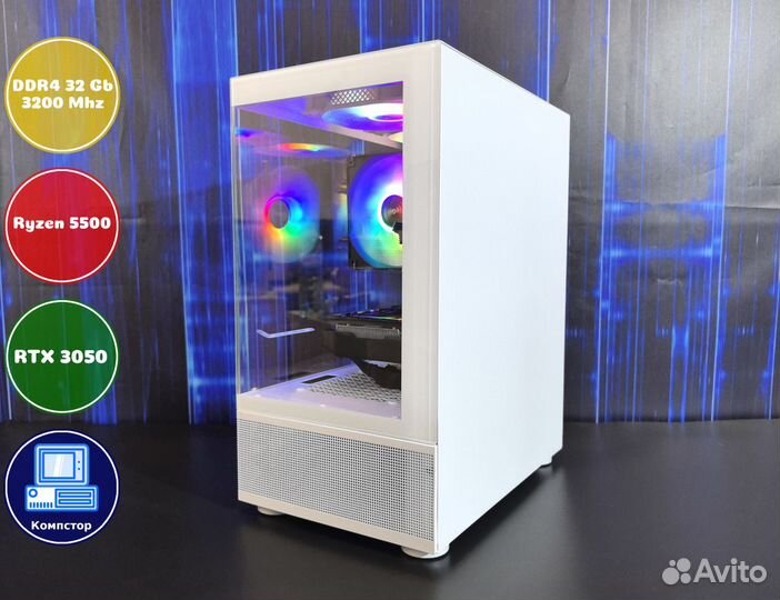 Домашний комп AMD5500-RTX3050-32DDR4-EHP348597-A520