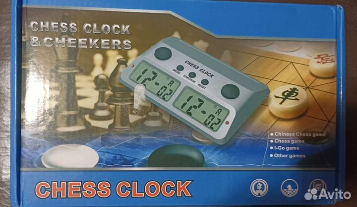 Электронные шахматные часы