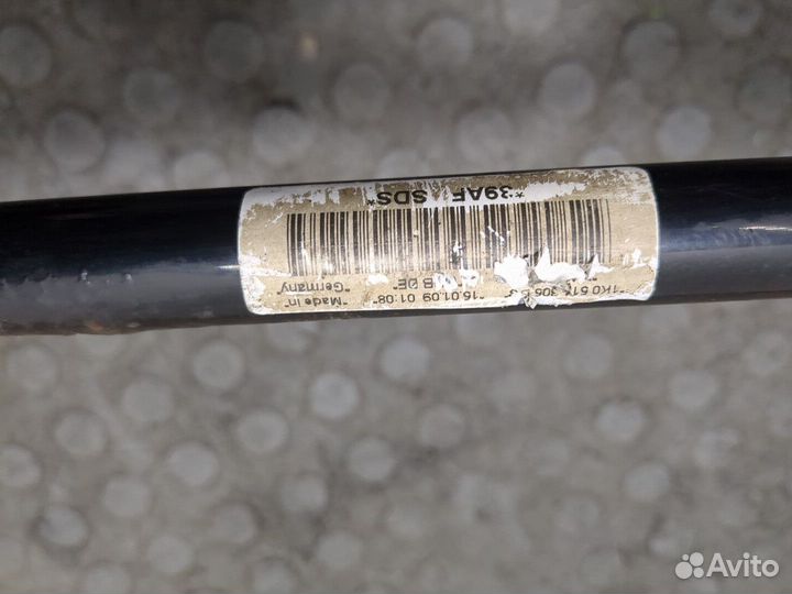 Стабилизатор подвески задний Volkswagen Passat CC