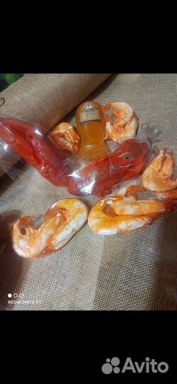 Мужской подарок