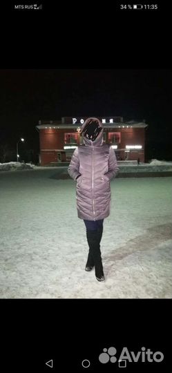 Пуховик женский