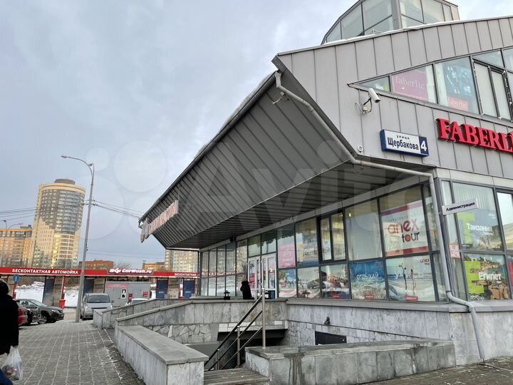 Офис, 52 м², 4 этаж