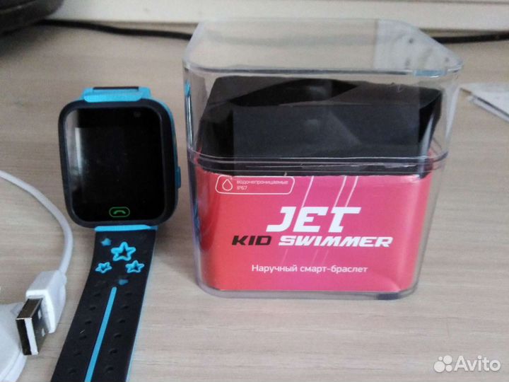 Детские часы с gps