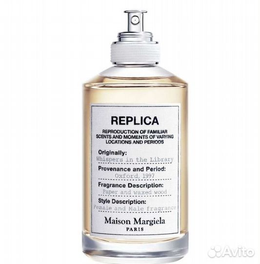 Парфюм, replica Whispers in the Library