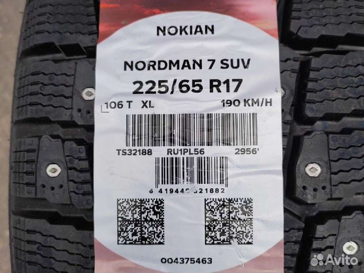 Nokian Tyres Nordman 7 SUV 225/65 R17 106T
