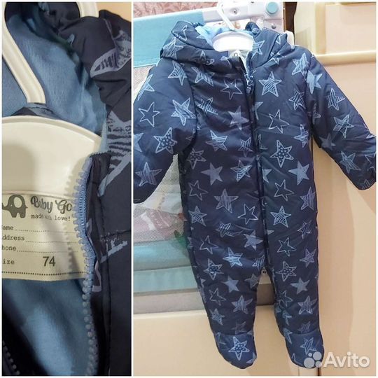 Комбинезон 74 для мальчика