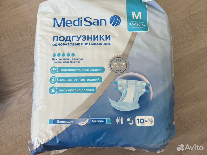 Подгузники для взрослых mediSan M