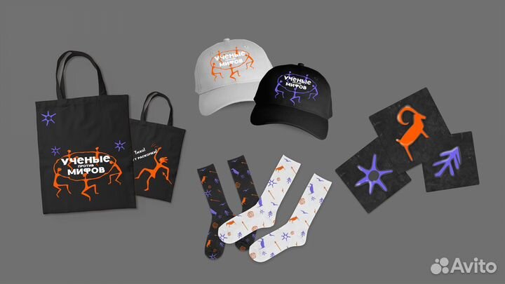 Графический дизайнер