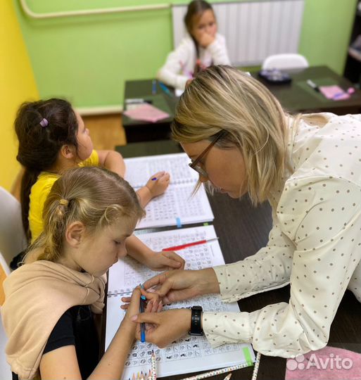 Репетитор 1-4 классы
