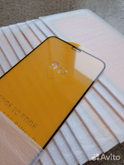 Защитное стекло iPhone xs
