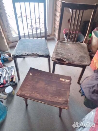 Кухонные стулья бу