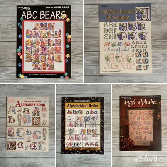 Буклеты. Вышивка крестом. Алфавиты-2