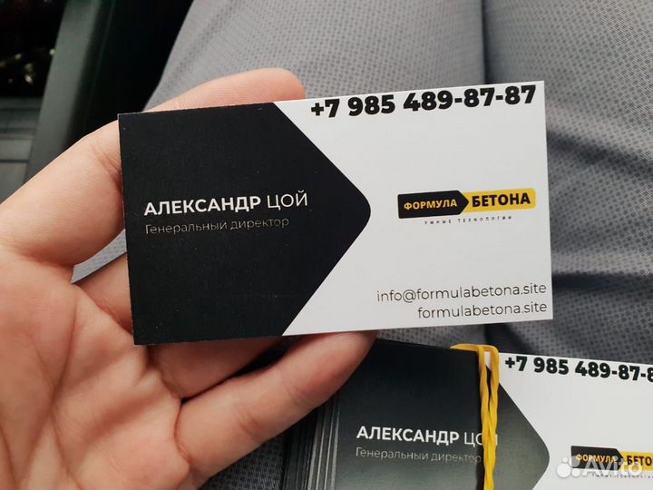 Визитки. Листовки. Бирки. Наклейки. Полиграфия