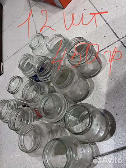 Банки стеклянные